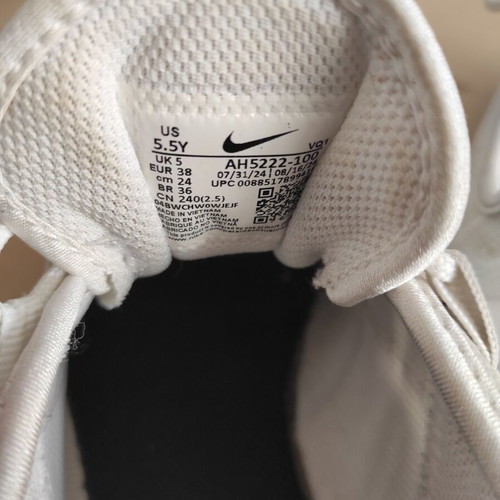 Παπούτσι Nike Air Max Axis λευκό μεταχειρισμένο, νούμερο 38