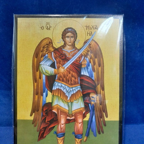 Wooden icon Saint Michael new, size 10x15 cm