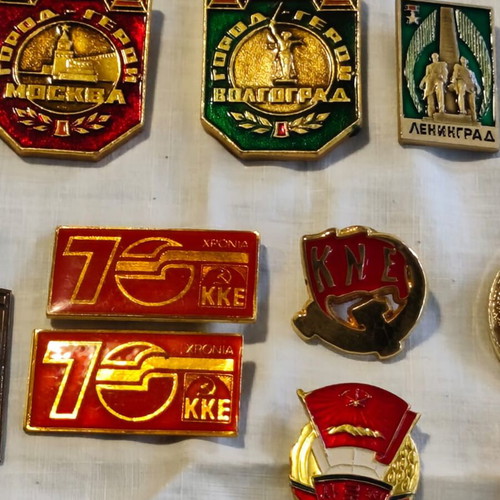 Soviet Era Pins Collection like new, 34 pieces