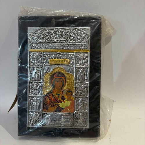 Religious icon 17x10 like new