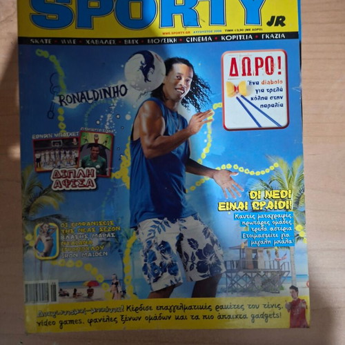 Sporty Jr magazine collection, 13 issues with 4 Top Scorer bonus