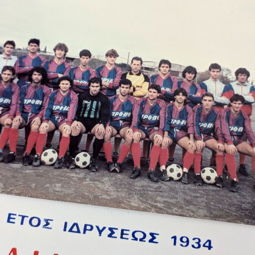Olympus Kerkyra APS 1989 Football Calendar used, collectible