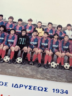 Olympus Kerkyra APS 1989 Football Calendar used, collectible