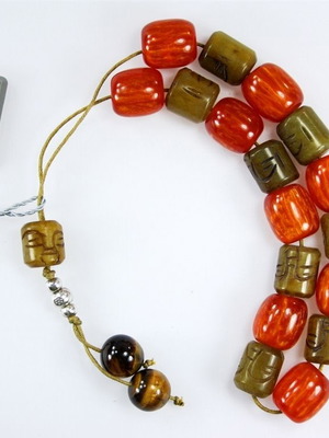 Mizithra from Agate and amber, handcrafted carved, collectible, from store closure