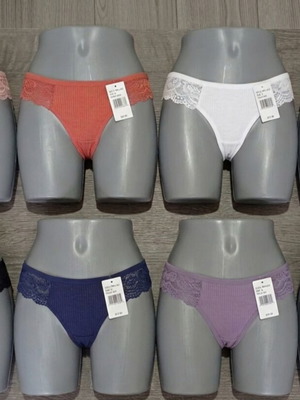 Women's lingerie set 8 pieces size large, new, multicolor