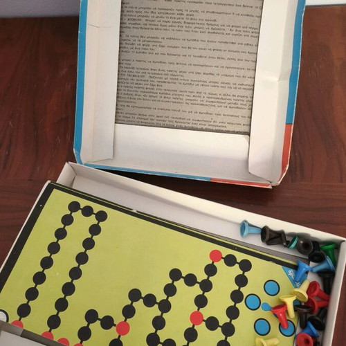 Griniaris board game used, vintage 80s Remoundo Ludo