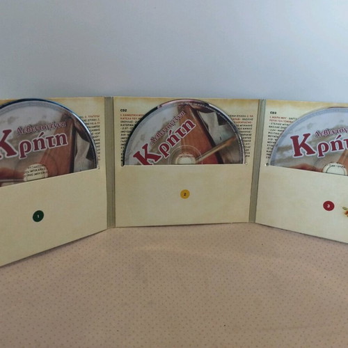 Leventogenna Kriti CD like new, laiko