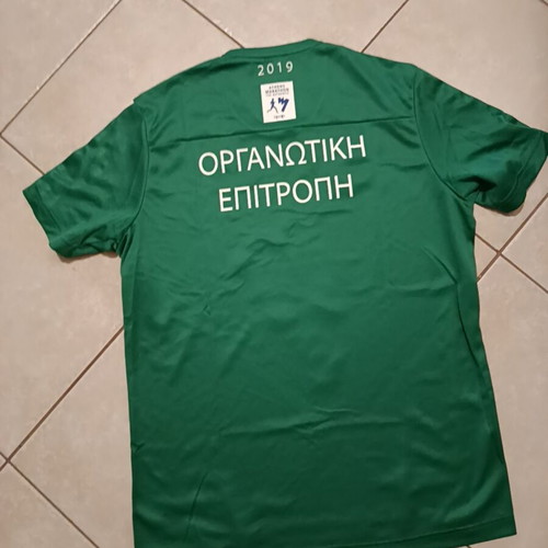 T-shirt volunteer Athens Marathon used, authentic