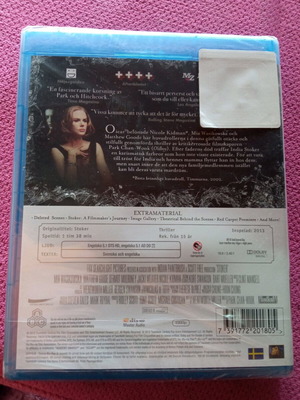 Stoker Blu-ray καινούργιο με υπότιτλους