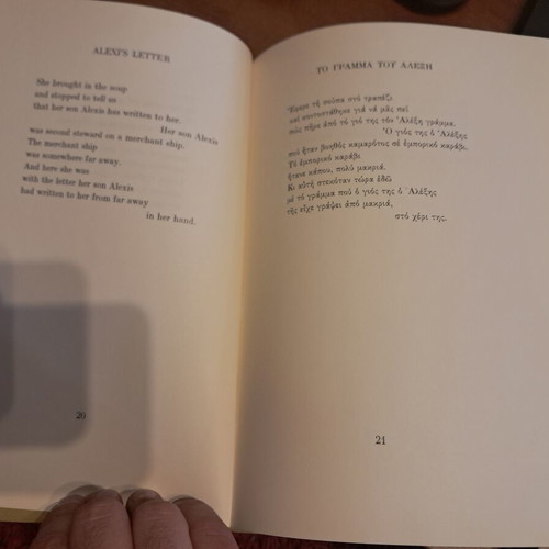 Twenty-Two Poems by Karolos Koun like new, Greek and English