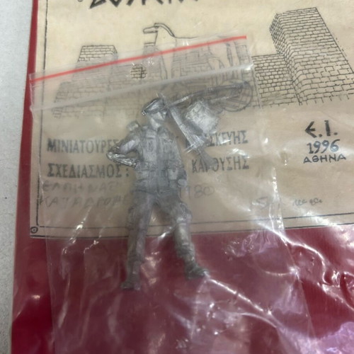 ΔΟΥΡΕΙΟΣ ΙΠΠΟΣ 1996 Made in Greece ΓΙΑΝΝΗΣ ΚΑΡΟΥΣΗΣ ΕΛΛΗΝΑΣ ΚΑΤΑΔΡΟΜΕΑΣ Καινούργιο Τιμή 18 Ευρώ