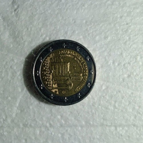 Greek coin collection new with rare 2 euro coins