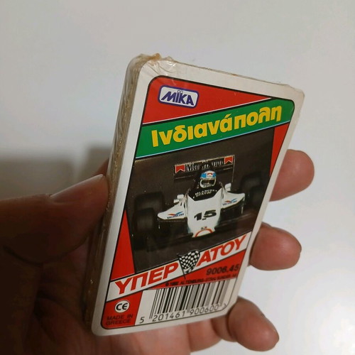 Yperatou MIKA 90s Vintage new