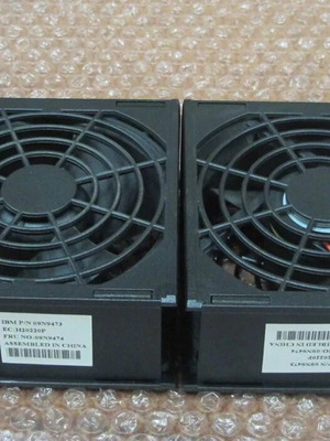 IBM 92mm cooling fans for NAS 200 server, like new, pack of 2