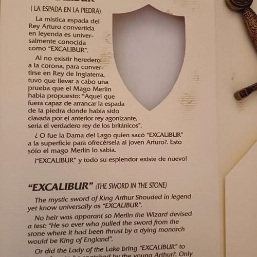 Χαρτοκόπτης σπαθί καινούργιος, αντίγραφο Excalibur 16 εκ