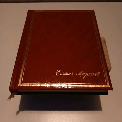 Book Pygmalion by Bernard Shaw like new with hardcover