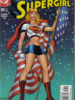 Supergirl DC Comics μεταχειρισμένο, ξενόγλωσσο (1996)