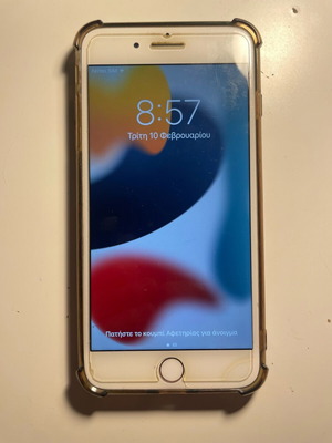 IPhone 7 Plus 128GB like new with new battery, beige