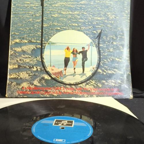 Dance Party Sounds of the Mediterranean record used