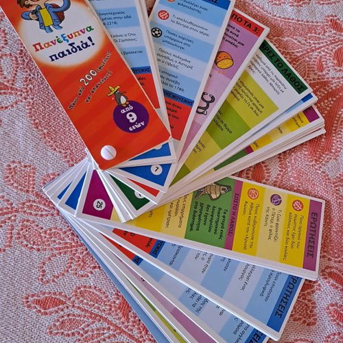 Panexypna Paidia used with over 200 questions and answers