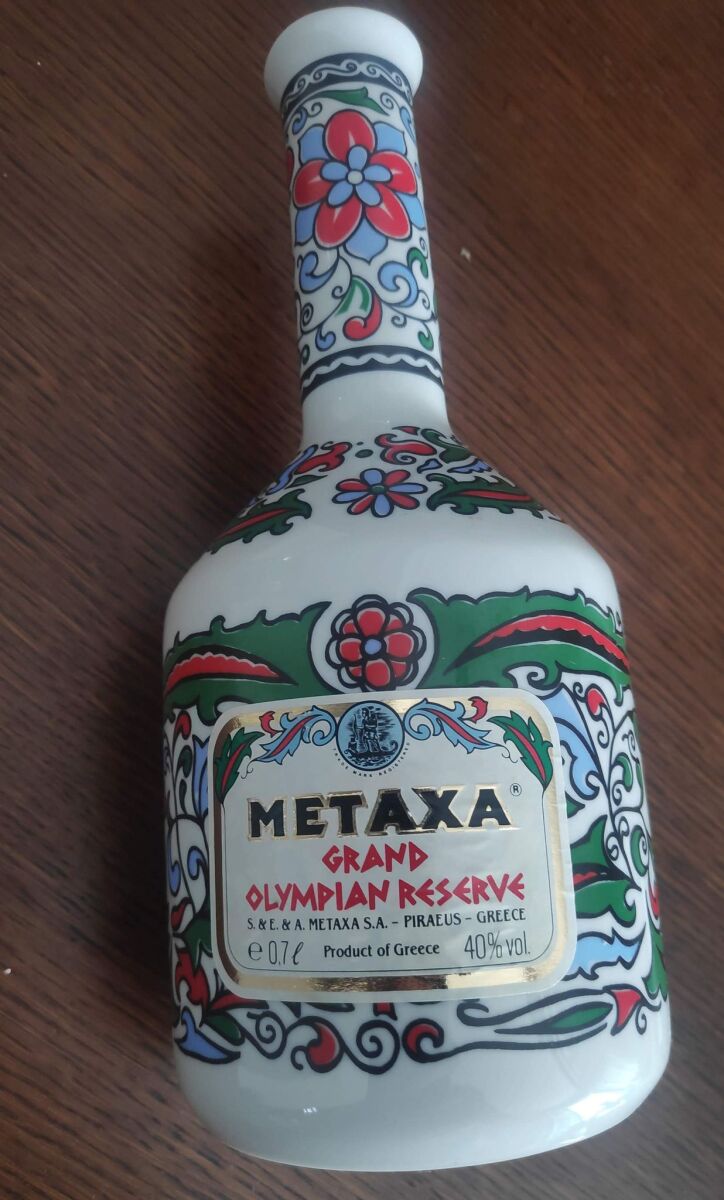 Metaxa Grand Olympian Reserve 100th… - € 28,00 - Vendora.cy