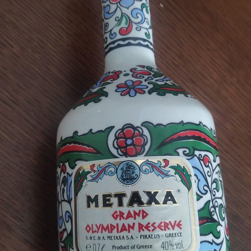 Metaxa Grand Olympian Reserve 100th Anniversary Bottle like new