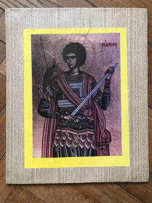 Θρησκευτική εικόνα Άγιος Γεώργιος χειροτεχνία χαρτονένια like new