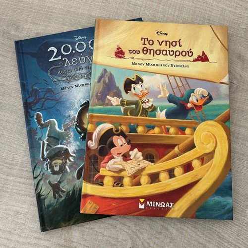 Disney classic children's books The Treasure Island and 20000 Leagues Under the Sea