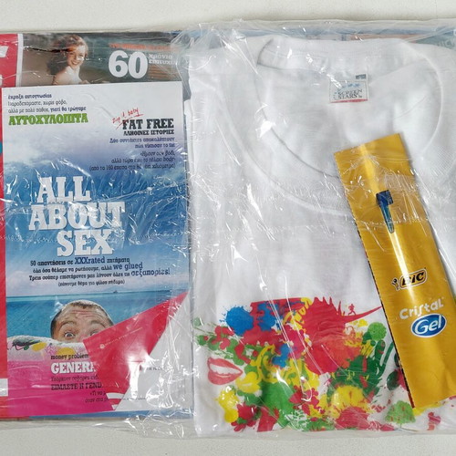 Free Collectible Magazine 2006 New with T-shirt and BIC Gel Pen