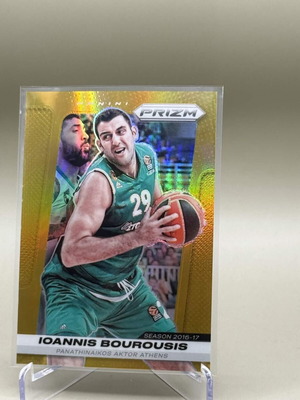 Ioannis Bourousis Gold Prizm EuroLeague Card 09/10 Like New