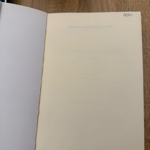 Fifty Shades of Grey like new