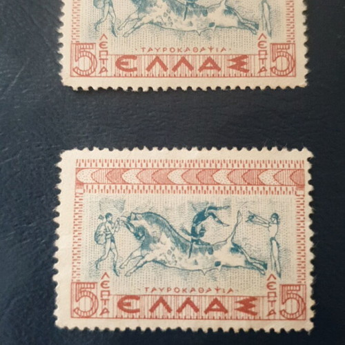 1937 5 drachma Greek stamps, set of 2