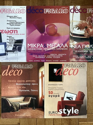 Deco Figaro magazines set 5 issues 1995 - 2000 like new