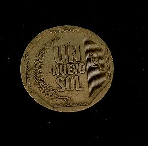 Περουβιανο Νομισμα - Un Nuevo Sol - 2006