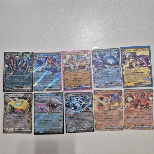 Pokemon TCG 82 double rare cards like new, sleeved