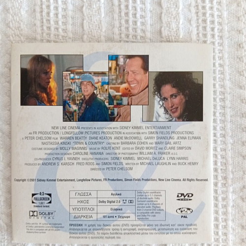 Cause of Divorce DVD like new, comedy romantic
