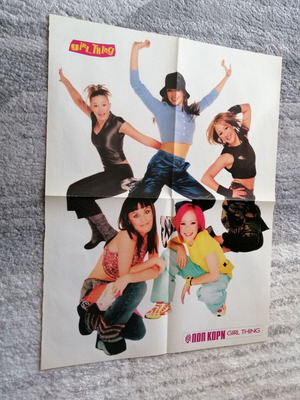 Collectible poster Anna Vissi Nikos Karvelas Asteria 2000 used