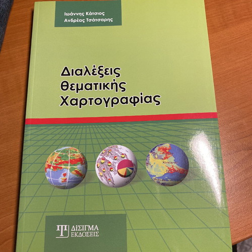 Thematic Cartography book new