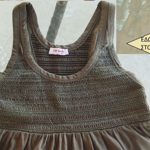 Orsay sleeveless long top like new, olive green, cotton