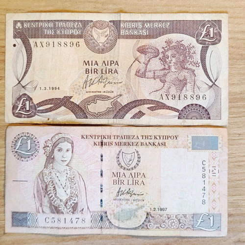 Cyprus banknotes used, 2 pieces £1 1994 and 1997