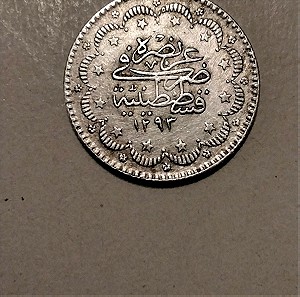 Ασημένια νομίσματα,  Οθωμανική Αυτοκρατορία, 5 κούρους 1876.Ασημί 0,830