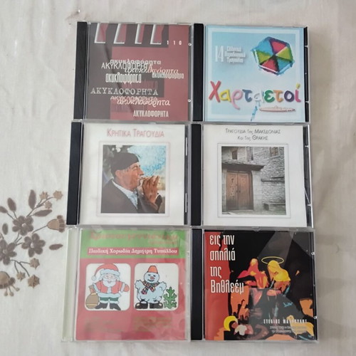 CDs with Greek and foreign music like new, pack of 30