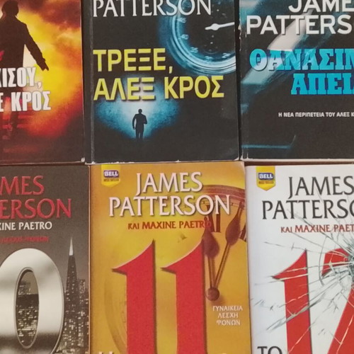 James Patterson 6 Crime Fiction Books like new