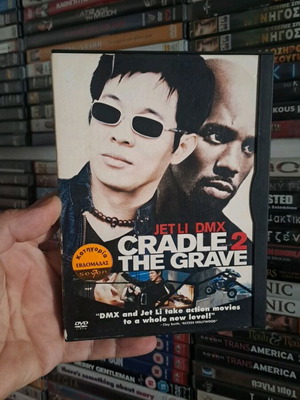 Cradle 2 the Grave DVD