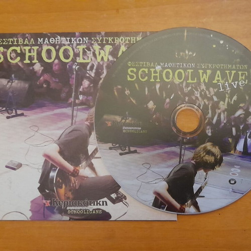 Schoolwave Festival 2005 CD like new, 21 songs, rock
