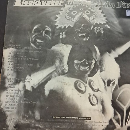 Blackbuster 6 Hala Bira vinyl record