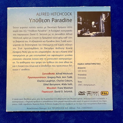 Alfred Hitchcock 2 DVD masterpieces like new, social drama