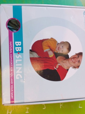 Baby sling used, color veraman