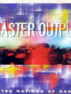 Master Output unused