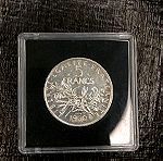  Γαλλία 5 francs 1960